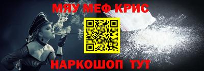 MDMA Малоярославец