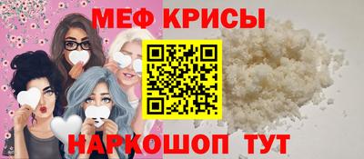 MDMA Малоярославец