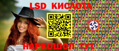 MDMA Малоярославец