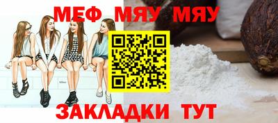 MDMA Малоярославец