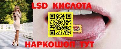 мяу мяу кристалл Малгобек
