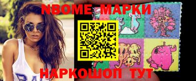 mdma Можга