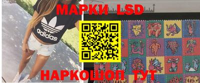 MDMA Малоярославец