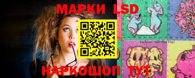 мяу мяу кристалл Малгобек