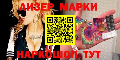 MDMA Малоярославец