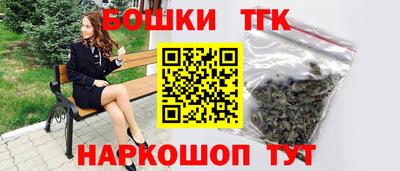 мяу мяу кристалл Малгобек