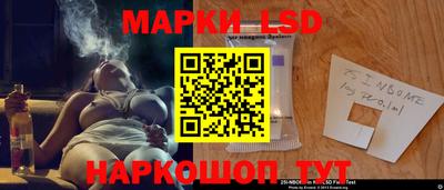 мяу мяу кристалл Малгобек