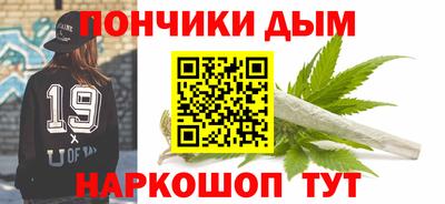 винт Мариинск