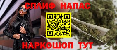 винт Мариинск