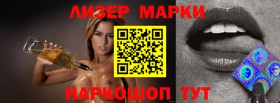 MDMA Малоярославец