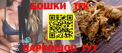 мяу мяу кристалл Малгобек