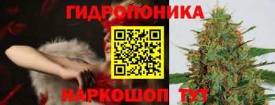 mix Можайск
