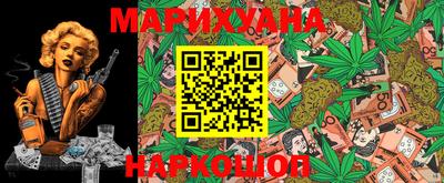 MDMA Малоярославец