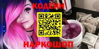 ALPHA PVP Моздок