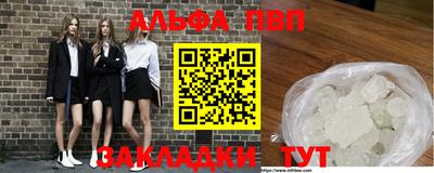 MDMA Малоярославец