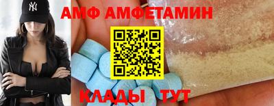 mix Можайск