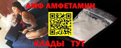 MDMA Малоярославец
