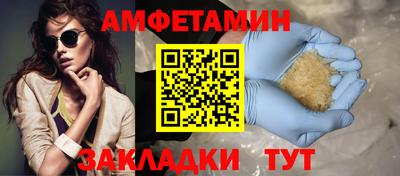 MDMA Малоярославец