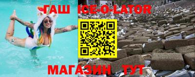 MDMA Малоярославец